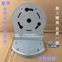Monitor Equipment Accessories Hemisphere Bracket Luxury Aluminum Alloy Sea Snail Wall Mounted Camera Jiang Zhejiang Shanghai Box