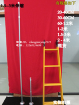 3 m hoisting telescopic bracket monitoring full aluminum alloy upright pole bracket camera lengthened extension pole bracket with 4 m