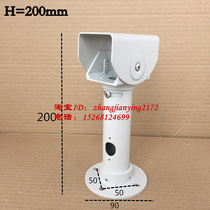 Surveillance camera bracket hoisting bracket straight rod thickened bracket 20CM straight rod manufacturer spot pole installation