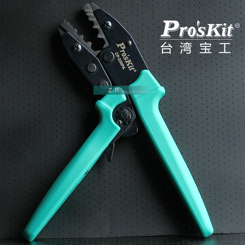 Taiwan Baoworkers BNC Joint transmission line ratchet press pliers press pliers wire crimping pliers terminal pliers CP-230PA