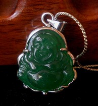 No 1311017 Inlaid Malay Jade Laughing Buddha Pendant Maitreya Buddha Jade Pendant Pendant Necklace Pendant pendant