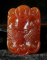 Number 0808034 Red Agate pendant jade pendant pendant Pisces carving fine listing pendant