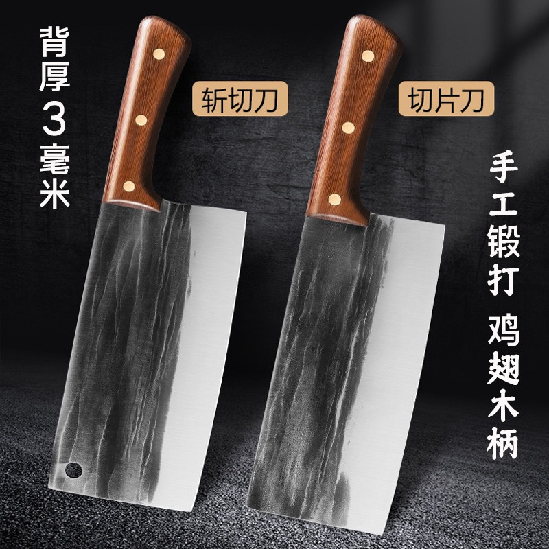 手工锻打切片刀,专业厨师的首选?深度评测与解析-菜刀-淘宝好物网