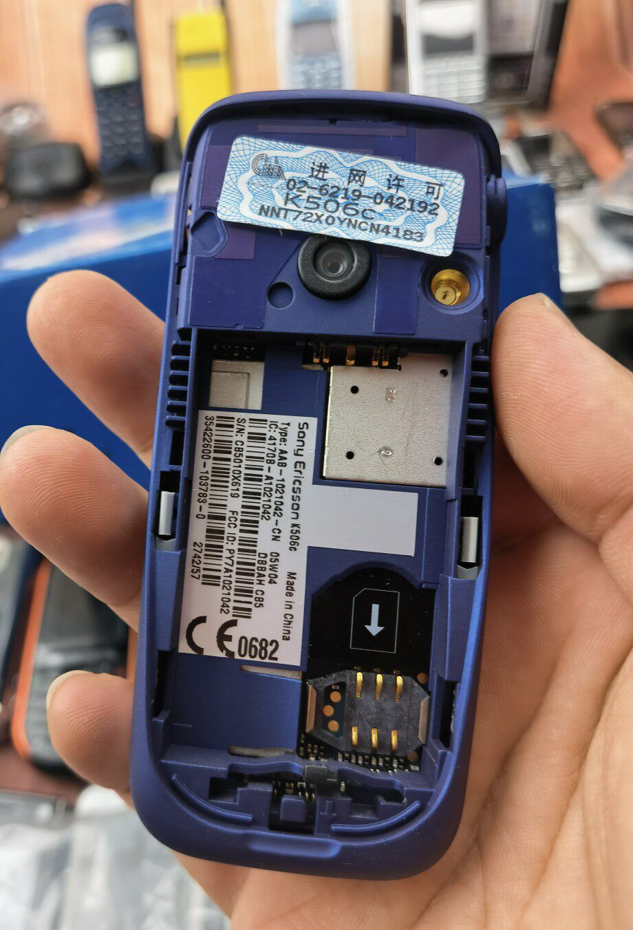 Sony Ericsson K506 нбм оригинал Пакет в наличии комплект Сущность три в одном Sony Ericsson/索尼爱立信 