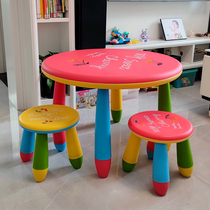 Double-layer thickened childrens removable study table meal book baby kindergarten plastic dining table childrens writing table and chairs