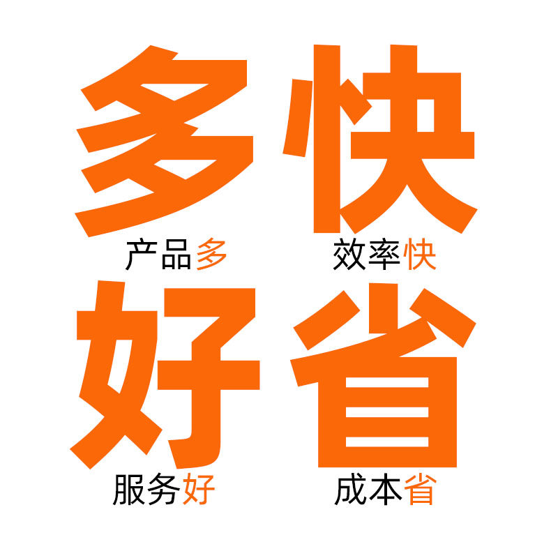 cz五金旗舰店的LOGO