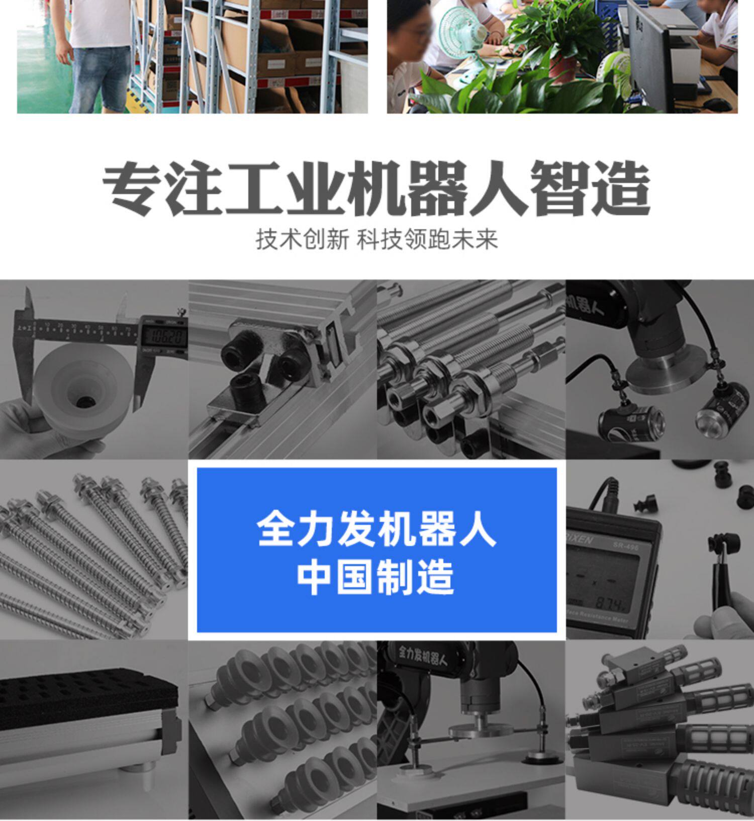 Вакуумные Чак 机械手真空吸盘工业zpt-hb40/50/63/80/100/125双层硅胶重载气动 Full hair