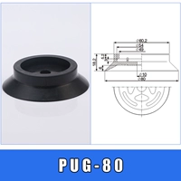 PUG-80