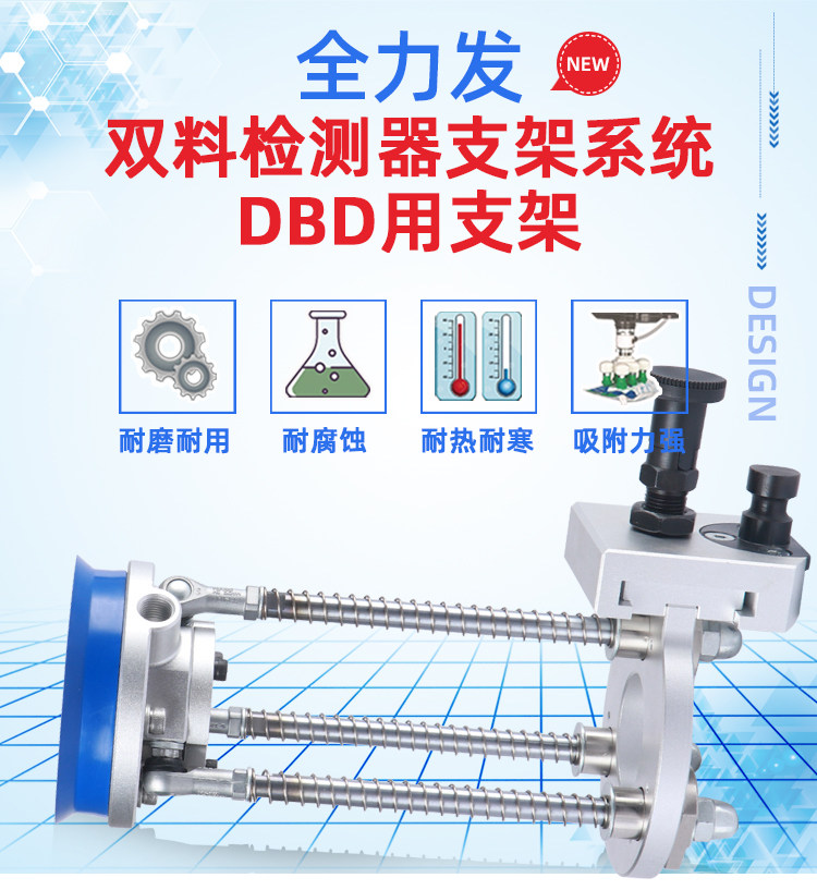 Вакуумные Чак 双料检测器支架系统dbd-100xl100-m42机械手配件吸盘关节式固定 Full hair
