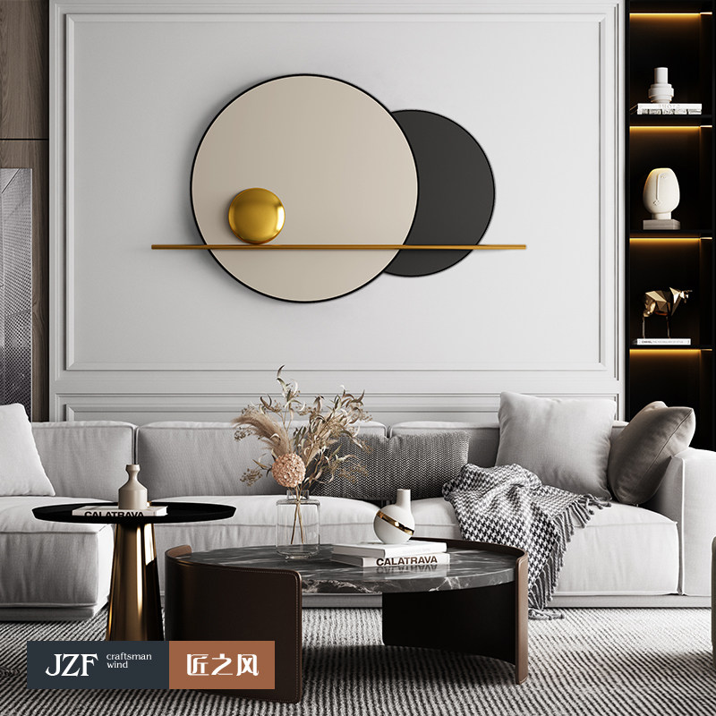 Modern Light Luxury Iron Art Home Living Room Wall Decoration Sofa Background Wall Creative Bedroom Metal Wall-mounted Decoration Hanging