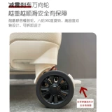 Вместительный и большой чемодан, прочная коробка для путешествий, 80 дюймов