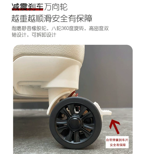 Вместительный и большой чемодан, прочная коробка для путешествий, 80 дюймов