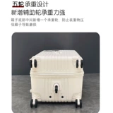 Вместительный и большой чемодан, прочная коробка для путешествий, 80 дюймов