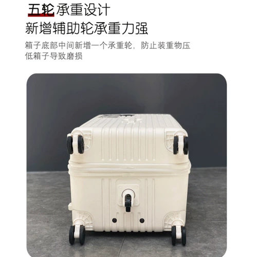 Вместительный и большой чемодан, прочная коробка для путешествий, 80 дюймов