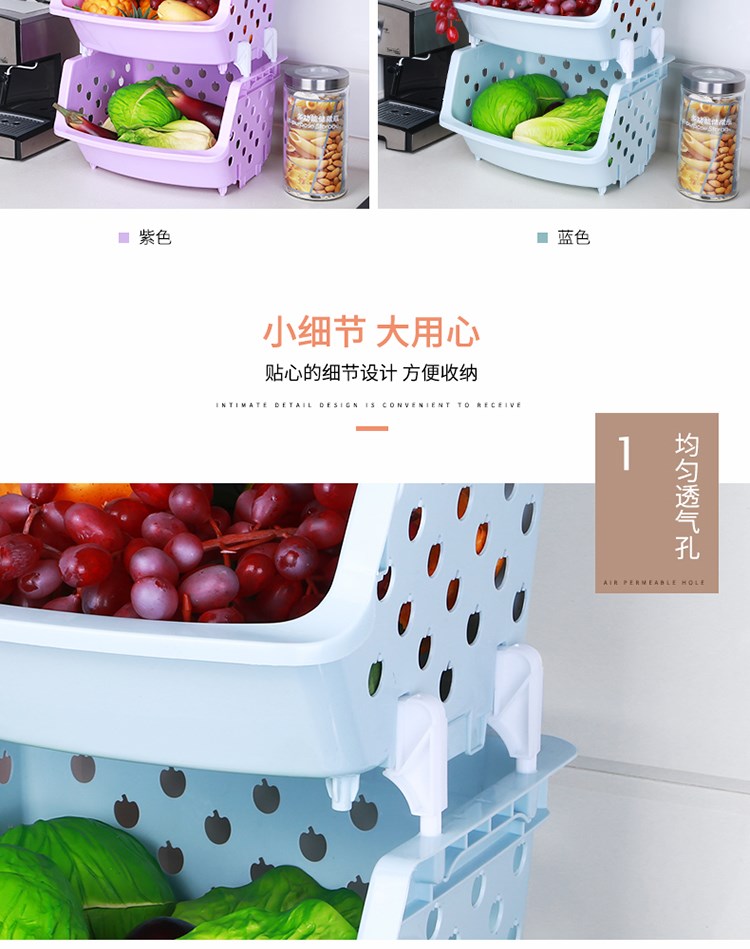 Kệ bếp kệ rau lưu trữ sàn nhiều tầng cung cấp thiết bị nhỏ bách hóa lưu trữ giỏ trái cây kệ lưu trữ hoàn thiện - Trang chủ khay gia vị