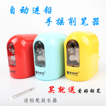 Pencil knife pencil cutter simple cartoon multi-function student kindergarten hand-shake automatic pencil cutter