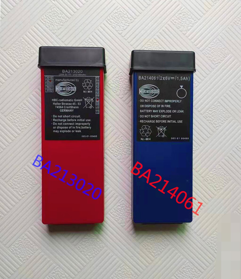 HBC Remote Pumping Car Remote Control Elephant Remote battery BA214061 FUB10AA 6V1500mAh