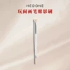 Товары от HEDONE#FASHION SNOBS旗舰店