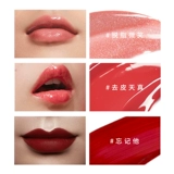 Гедоновская праздничная плита тени+глазурь для губ+внутренняя драма румяна румяна