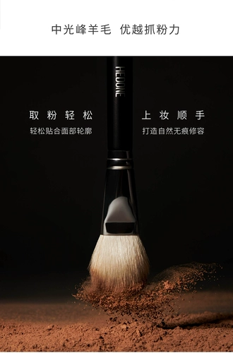 Осветляющий хайлайтер для контуринга, портативная пудра, румяна, кисть, подходит для начинающих