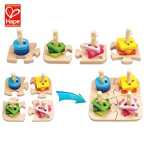 hape Intellectual Geometry Classification Early Education Childrens Desktop Puzzle Shape Four Sets of Columns Matching Color Cognitive Toys