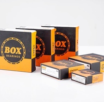 BOX imported from the United States 6300 6301~6305 6306 6307 6308 6309 6310 bearings