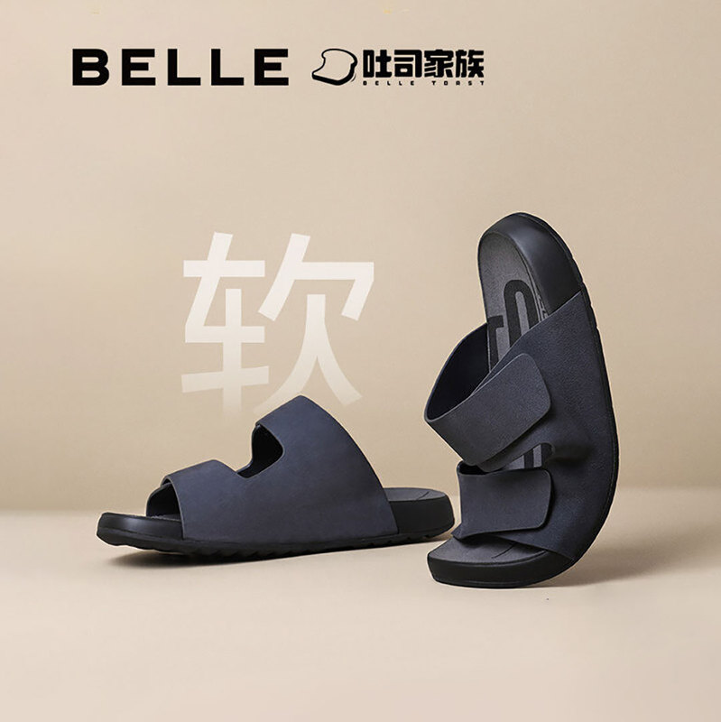 Zhang Linghe's Same Style Belle Men's Shoes, Toast-Style Sandals, Men's Genuine Leather Birkenstock Summer Soft-Soled Casual Shoes 8Gg01