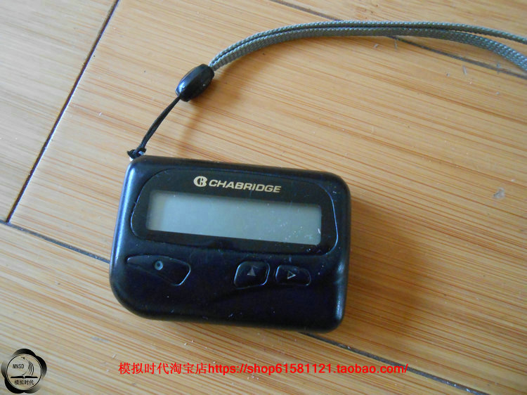 Mid-bridge CHABRIDGE Biography Machine BP Machine Collection Furnishing