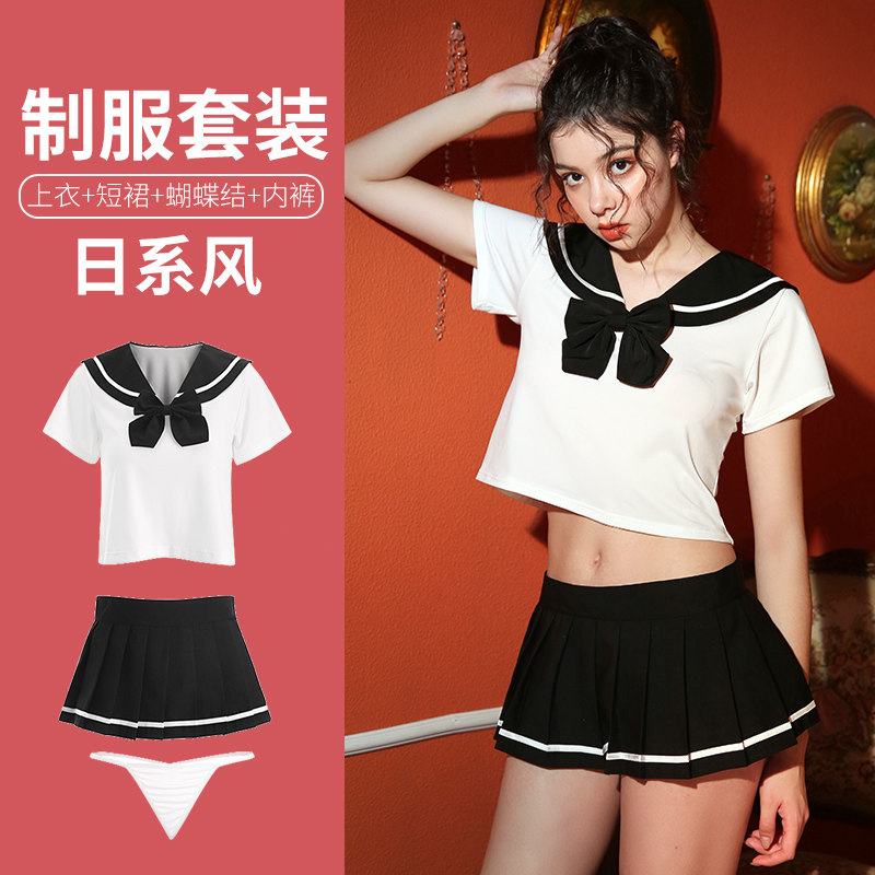 Seducing japanese women