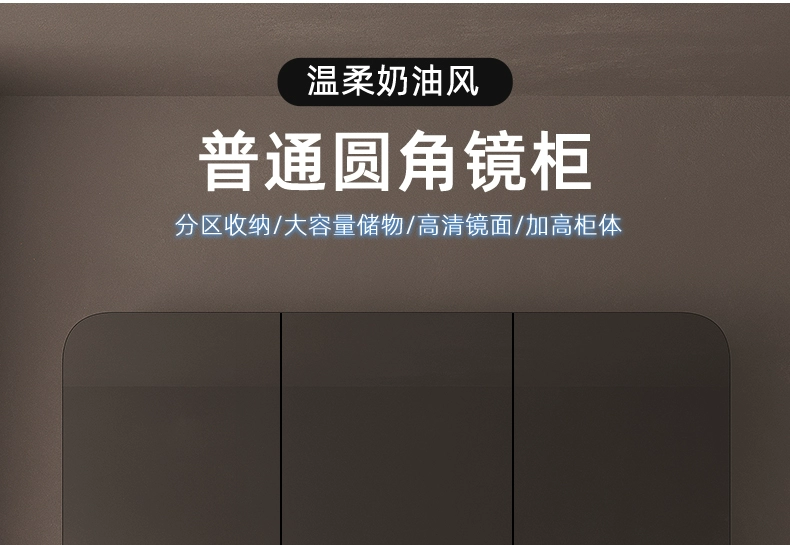 Tủ gương phòng tắm thông minh mới Tủ gương phòng tắm riêng biệt treo tường bằng gỗ nguyên khối Tủ gương góc tròn có hộp gương treo tường có đèn tùy chỉnh