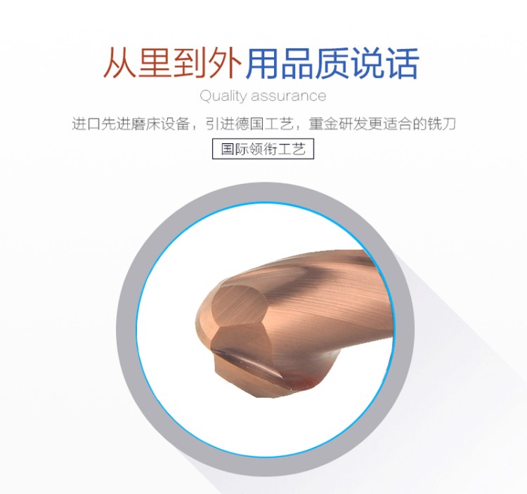 Vonfram thép cuối nhà máy kéo dài 4 tay cầm 6 tay cầm bóng cắt đường kính biến bóng 55 độ - Dụng cụ cắt lưỡi cắt nhôm