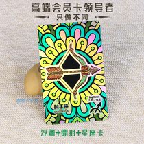 Expedited black card membership card custom frosted laser hollow custom pvc magnetic strip VIP printed black material card design