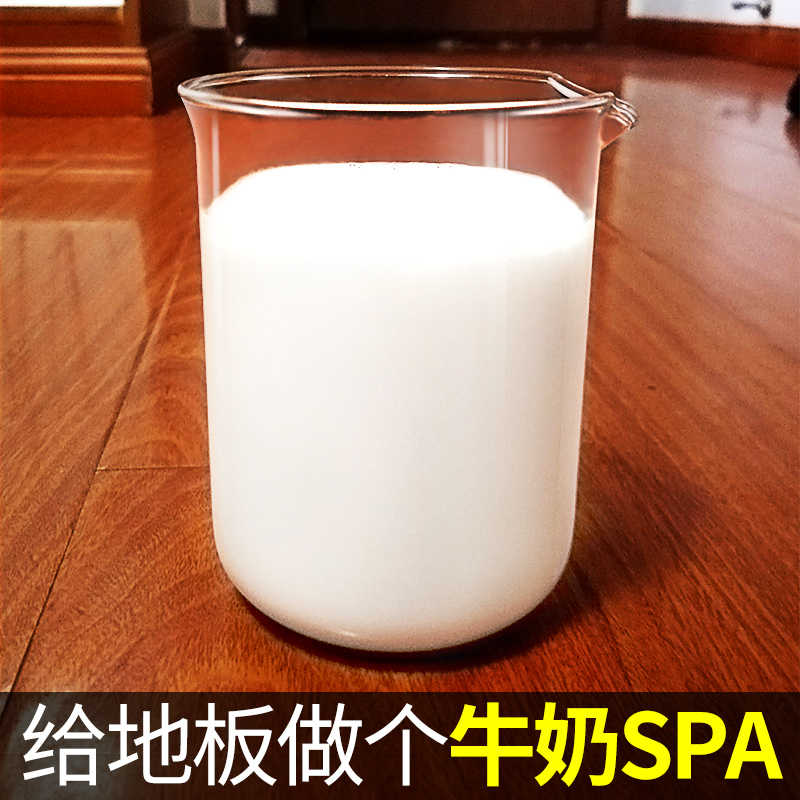 Heart Guest Ground Board Wax Maintenance Home Solid Wood Red Wood Composite Floor Beating Wax Furniture Care Polished Special Oil