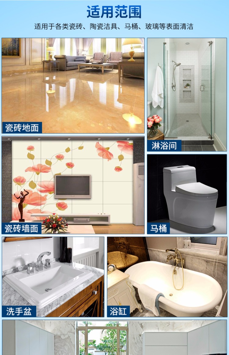 nước tẩy rửa bồn cầu 3 chai chất tẩy rửa gạch khử nhiễm mạnh sàn nhà - Trang chủ tẩy rửa bồn cầu