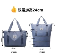 Модель с усиливаемой туманом [двойное расширение 24 см] [страхование поведения доставки]