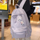 Schoolbag female college students 2024 new lavender backpack junior high school students high school girls large capacity backpack shoulder bag