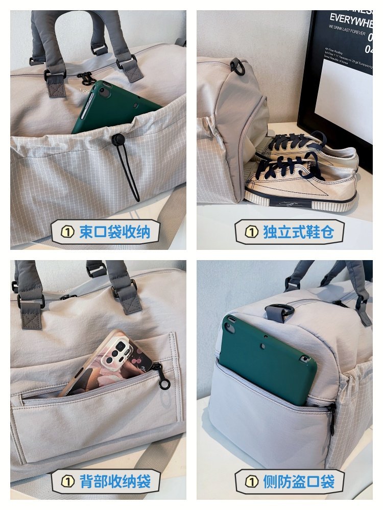 Women's Gym Bag, Sports Yoga Tote, Large Capacity, Lightweight Travel Shoulder Bag, Crossbody Short-Distance Luggage Bag, Women's Shoulder Bag