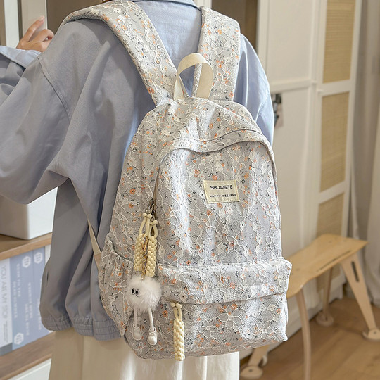 Schoolbag women's shoulder bag large capacity 2026 new college student niche high-value junior high school girl high school student backpack