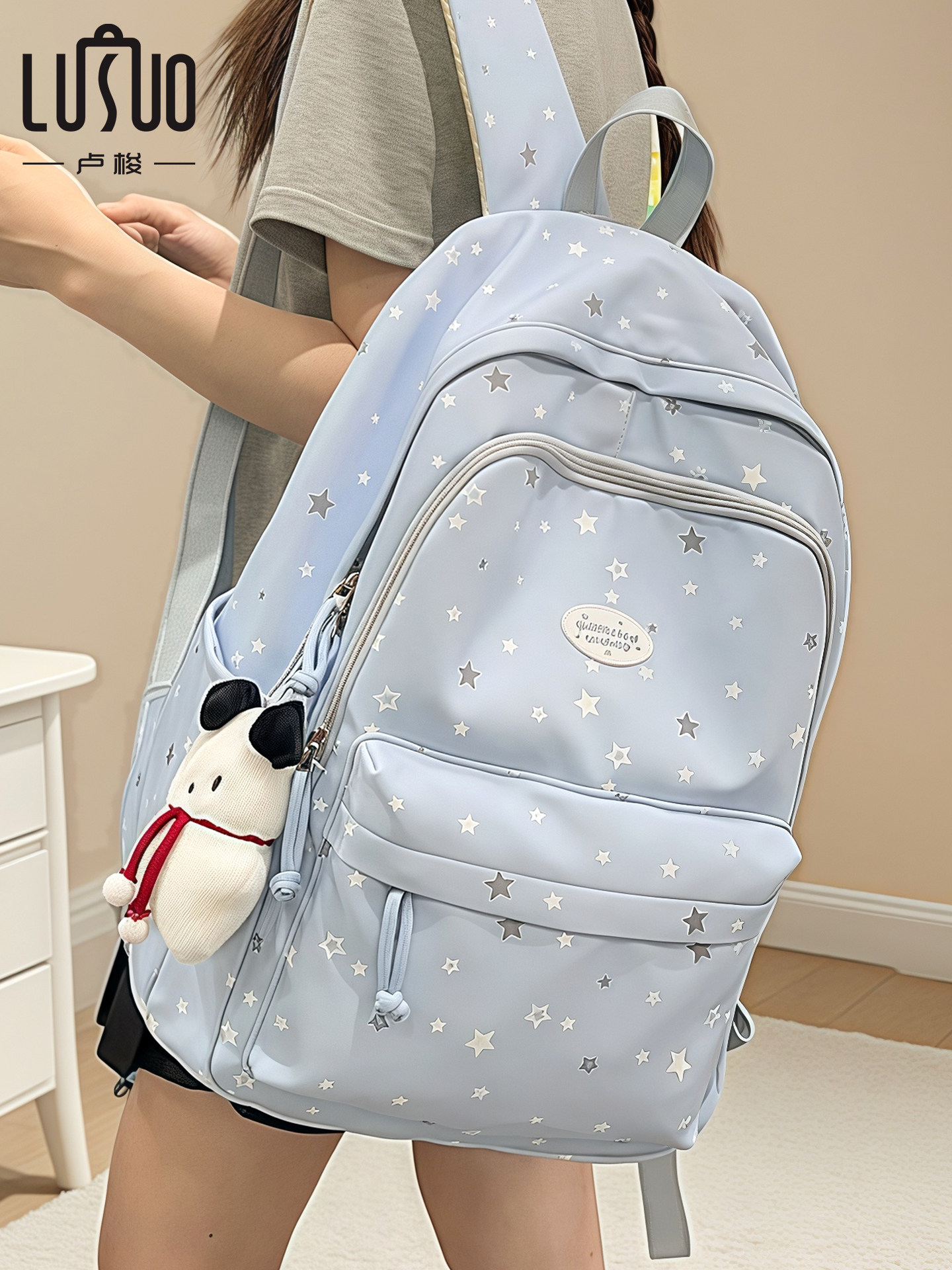 School Bag ins Niche Style for Junior High School Girls, Blue Color, High Aesthetic Value, Korean Style, Star Design, Large Capacity, High School Student Backpack for Girls