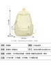 School Bags for Junior High School Girls, High School Students, Female College Students, 2025 New Style Backpacks, Ins Style, High-Looking, Niche Shoulder Bags