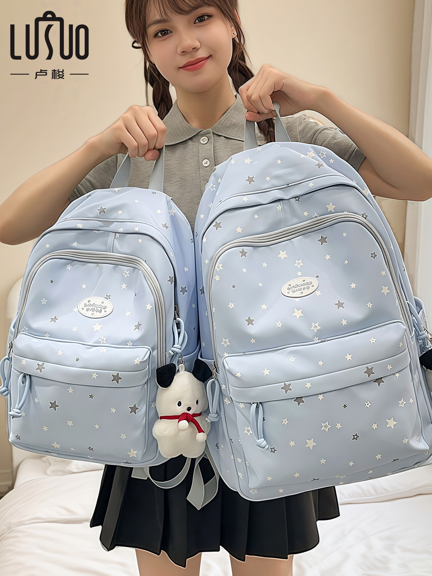 School Bag ins Niche Style for Junior High School Girls, Blue Color, High Aesthetic Value, Korean Style, Star Design, Large Capacity, High School Student Backpack for Girls