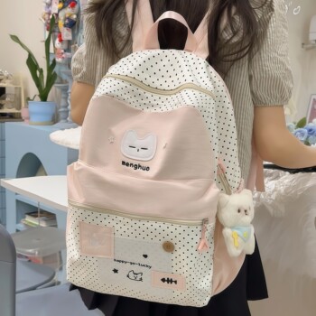 School Bag for Junior High School Girls, High Appearance Value, Niche Style, ins Style, 2025 New Model, Large Capacity Backpack, High School Student Shoulder Bag for Girls