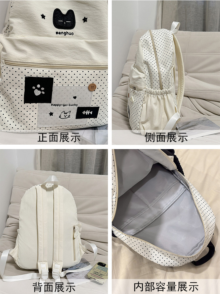 School Bag for Junior High School Girls, High Appearance Value, Niche Style, ins Style, 2025 New Model, Large Capacity Backpack, High School Student Shoulder Bag for Girls