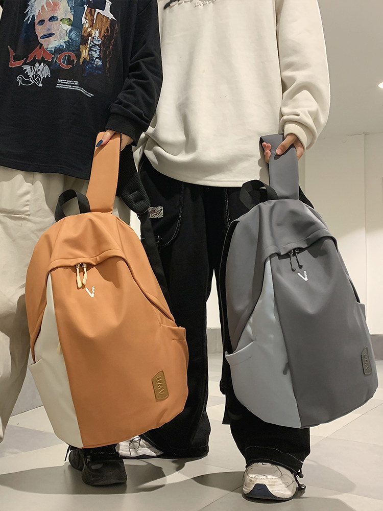 Schoolbags for Boys, Junior High School Students, High School Students, Men's Backpacks, Large-Capacity College Students' Backpacks, Travel Shoulder Bags