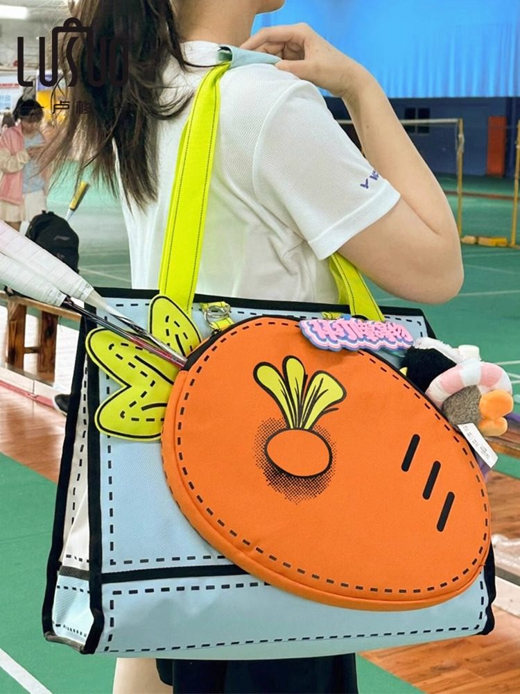 Cute and Stylish Radish-Shaped Badminton Bag for Women, Sports Bag, Tennis Bag, New Portable Large-Capacity Handbag