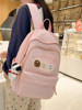 Schoolbags for Girls, Junior High School Students, Elementary School Students, Backpacks, Shoulder Bags, Large Capacity, Sixth Grade Girls, 2025 New Style Backpacks