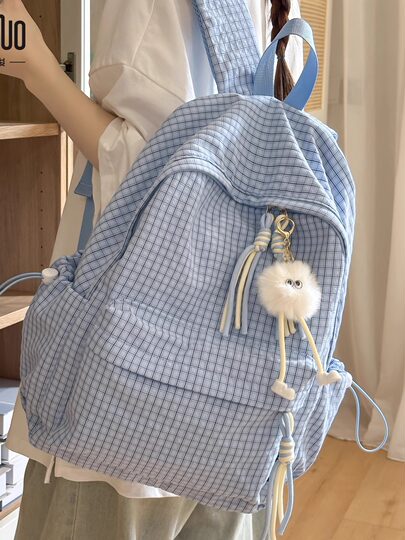 Trendy and Unique School Backpack for Junior High School Girls, 2025 New Model, Stylish and Lightweight Travel Backpack for Women