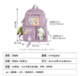 Ранец, рюкзак, сумка через плечо, вместительная и большая сумка на одно плечо, для средней школы