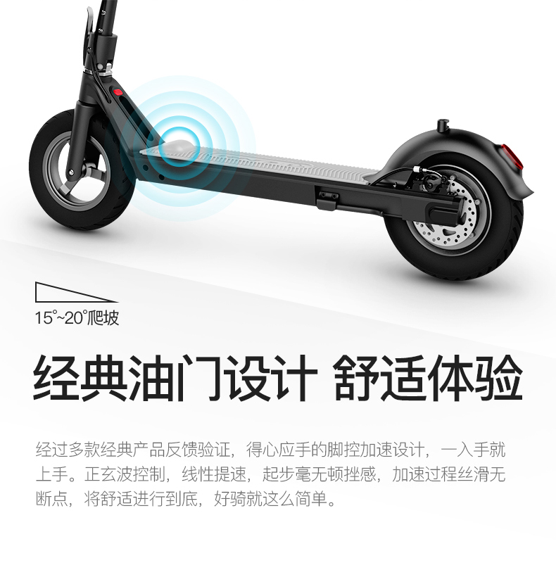 Xe tay ga điện RND di động gấp làm việc xe tay ga dành cho người lớn mini xe điện tay ga dành cho người lớn - Xe đạp điện xe đạp điện hkbike