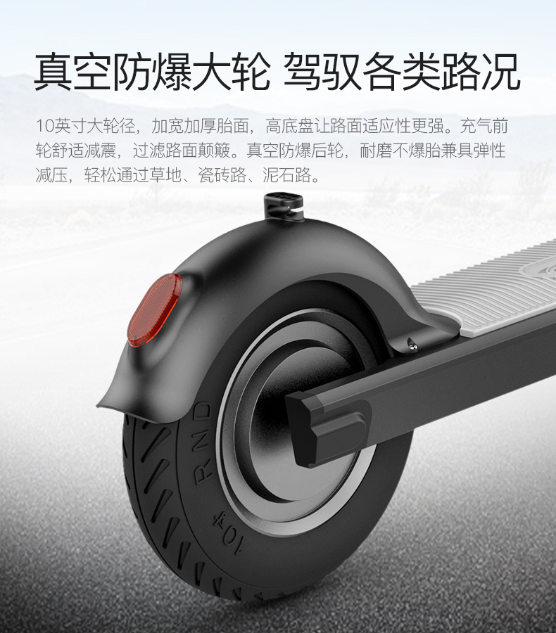 Xe tay ga điện RND di động gấp làm việc xe tay ga dành cho người lớn mini xe điện tay ga dành cho người lớn - Xe đạp điện xe đạp điện hkbike